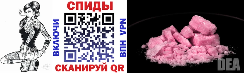 Amphetamine 98% Зубцов