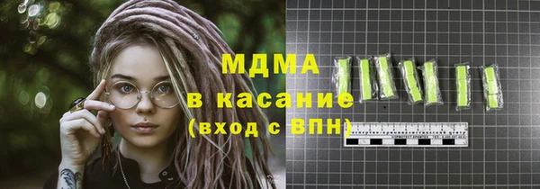 мескалин Алексин