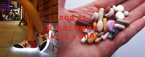 дурь Абдулино