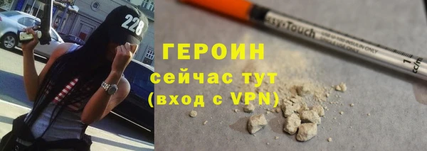 дурь Абдулино