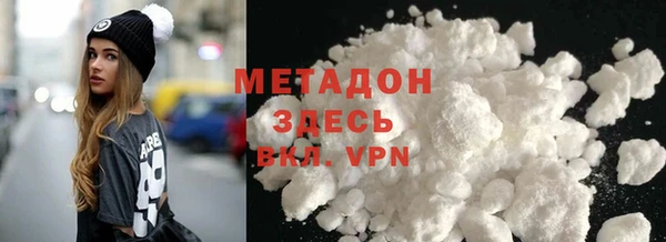 скорость Абинск