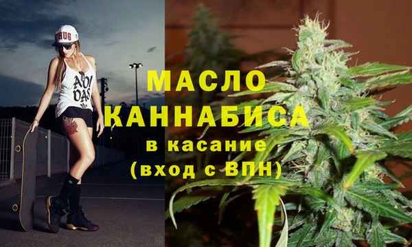 дурь Абдулино