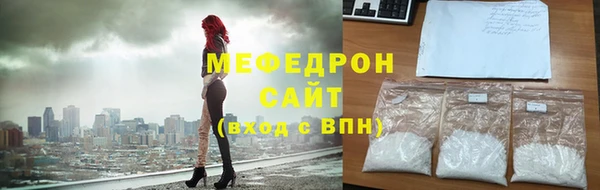 дурь Абдулино