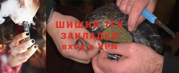 дурь Абдулино