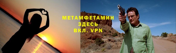 мескалин Алексин