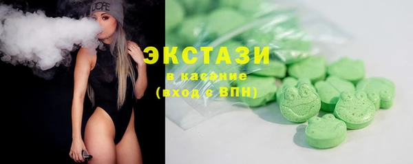 скорость Абинск