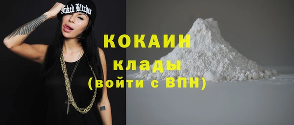 мескалин Алзамай