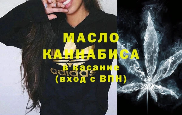 метадон Алексеевка