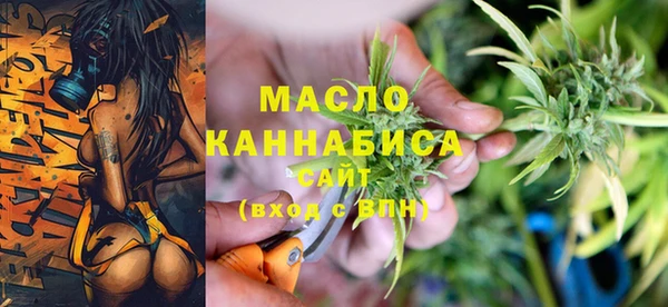 дурь Абдулино