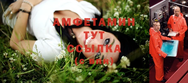 каннабис Семилуки