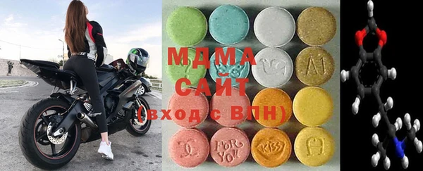каннабис Семилуки