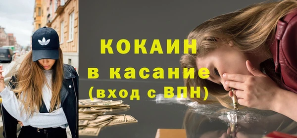 метадон Алексеевка