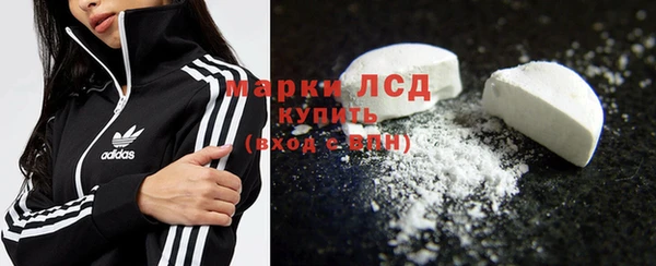 дурь Абдулино