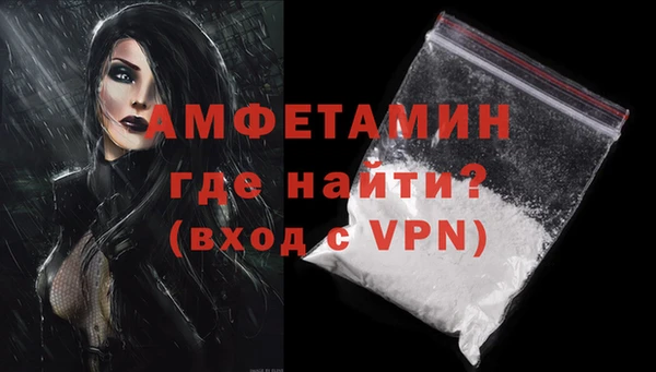 дурь Абдулино