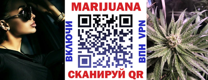 Канабис SATIVA & INDICA  Зубцов 